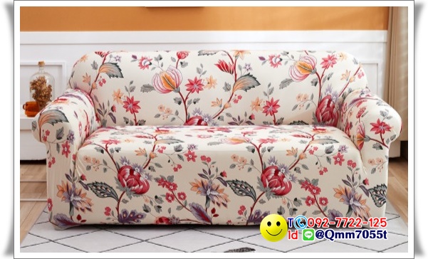 ผ้าคลุมโซฟา 1 ที่นั่ง กว้าง 90x ยาว140 cm
