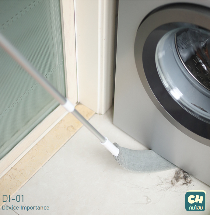 DH-01 Make Everything Clean ไม้ถูตามช่องแคบ