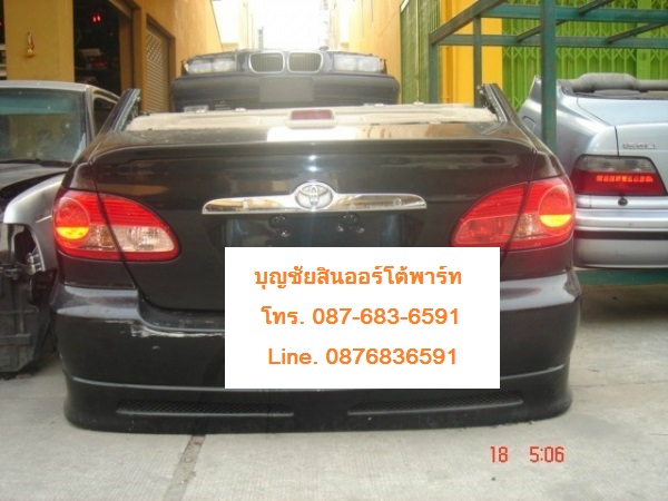ขายท้ายเก๋งตัดอัลตีส ปี 2003-2006/ Haft Cut Toyota Altis 2003-2006