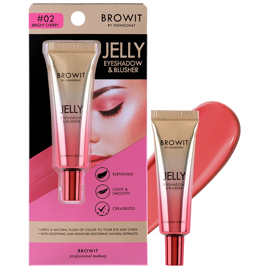 Browit By Nongchat Jelly Eyeshadow & Blusher 10G #02 BRIGHT CHERRY บราวอิท น้องฉัตร เจลลี่ อายแชโดว์แอนด์บลัชออน 10G สี 02 BRIGHT CHERRY
