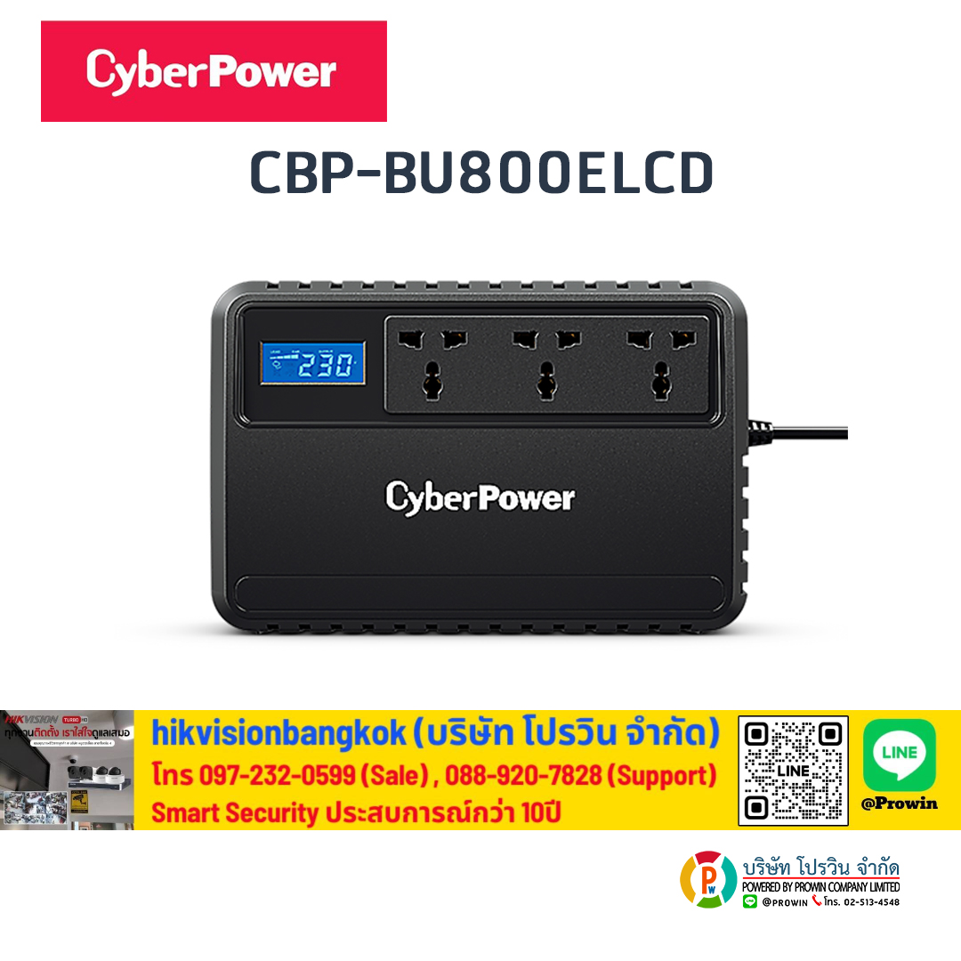 CyberPower CBP-BU800ELCD