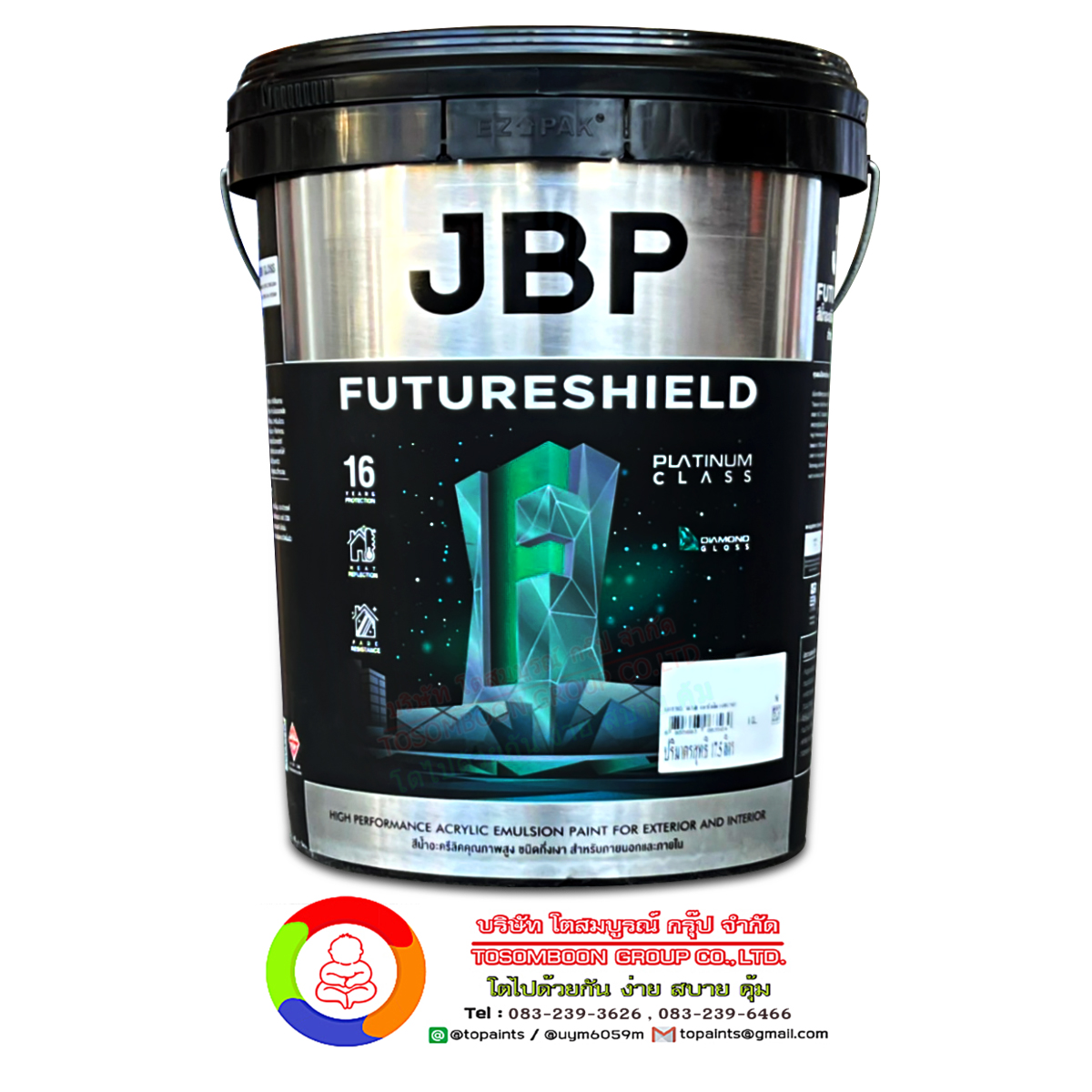 สีน้ำอะคริลิค เจบีพี ฟิวเจอร์ชิลด์ ชนิดกึ่งเงา JBP Future Shield (Semi-Gloss)
