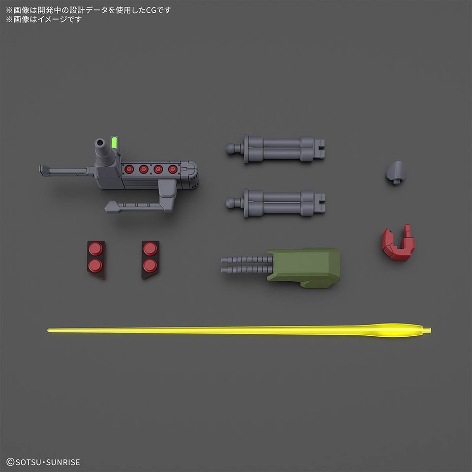 เปิดจอง HG 1/144 Gallus J (สนใจสินค้า ติดต่อที่หน้าเพจครับ)