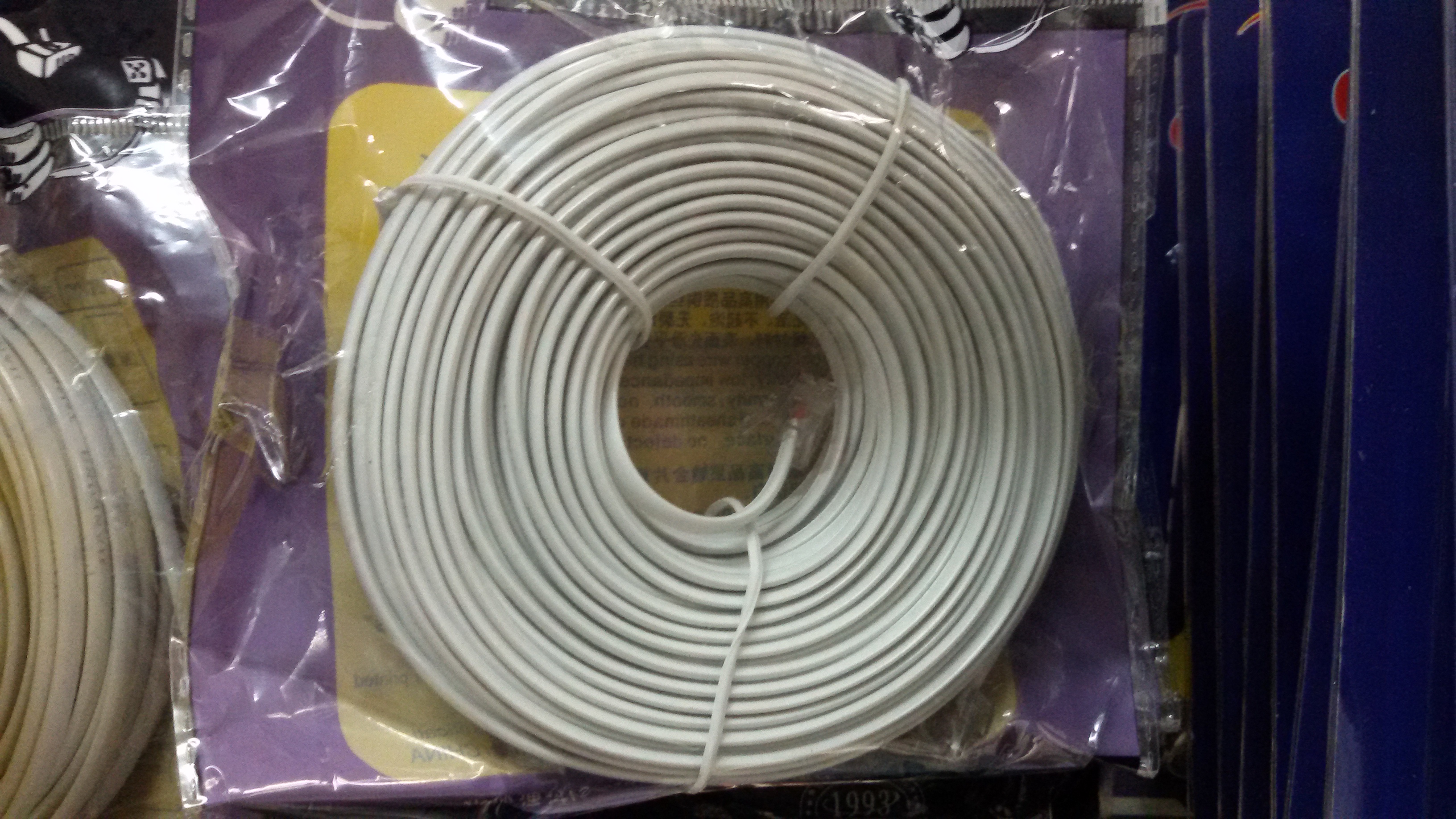 ลวดมัดสายไฟ ลวดพลาสติก ลวดหุ้มพลาสติก ยาว 500 M-บจก.พลาสติกแอนด์ไวร์โปรดัก SKU-00286