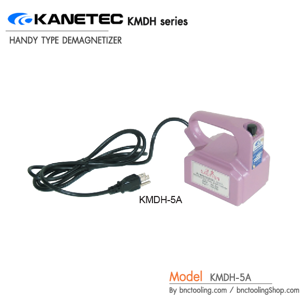 KANETEC,HANDY TYPE DEMAGNETIZER,KMDH-5A