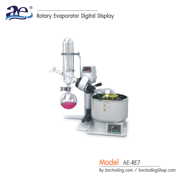 A&E Lab,Rotary Evaporator Digital Display,AE-RE7