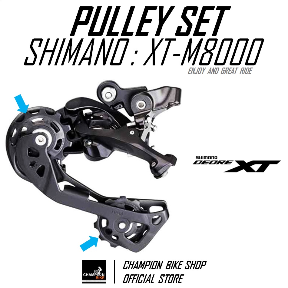 เฟืองตีนผี SHIMANO XT 11สปีด RD-M8000 / M8050 REAR DERAILLEUR PULLEY 11 SPEED