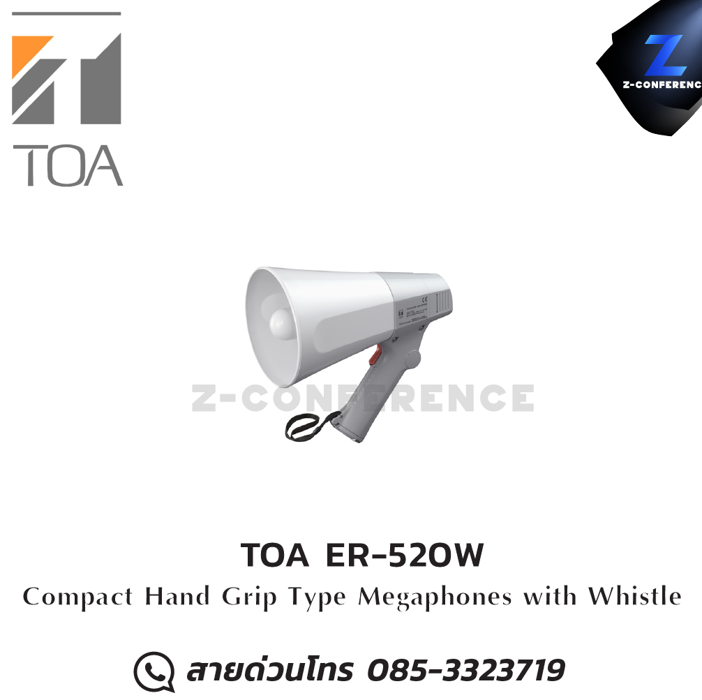 TOA ER-520W (10W max.) Hand Grip Type Megaphone with Whistle megaphone , โทรโข่ง