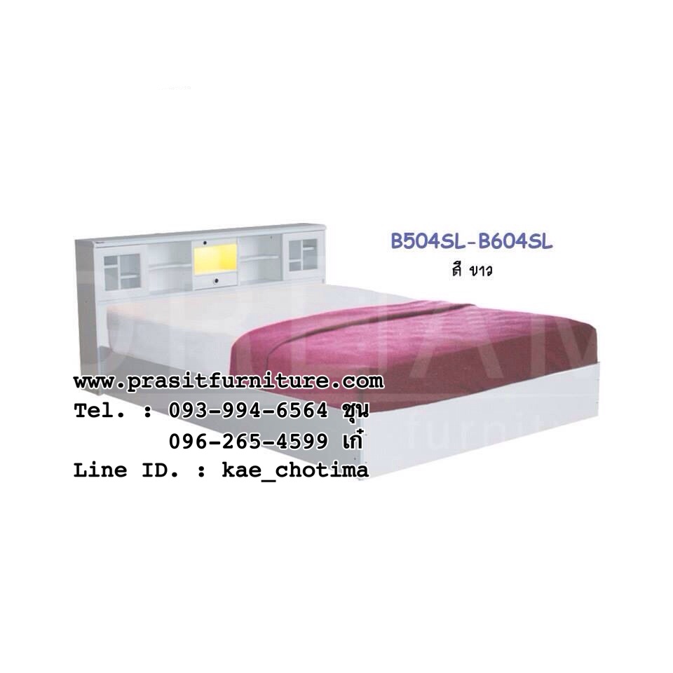 เตียงไม้บานเลื่อน B04SL มีขนาด 5 ฟุต และ 6 ฟุต