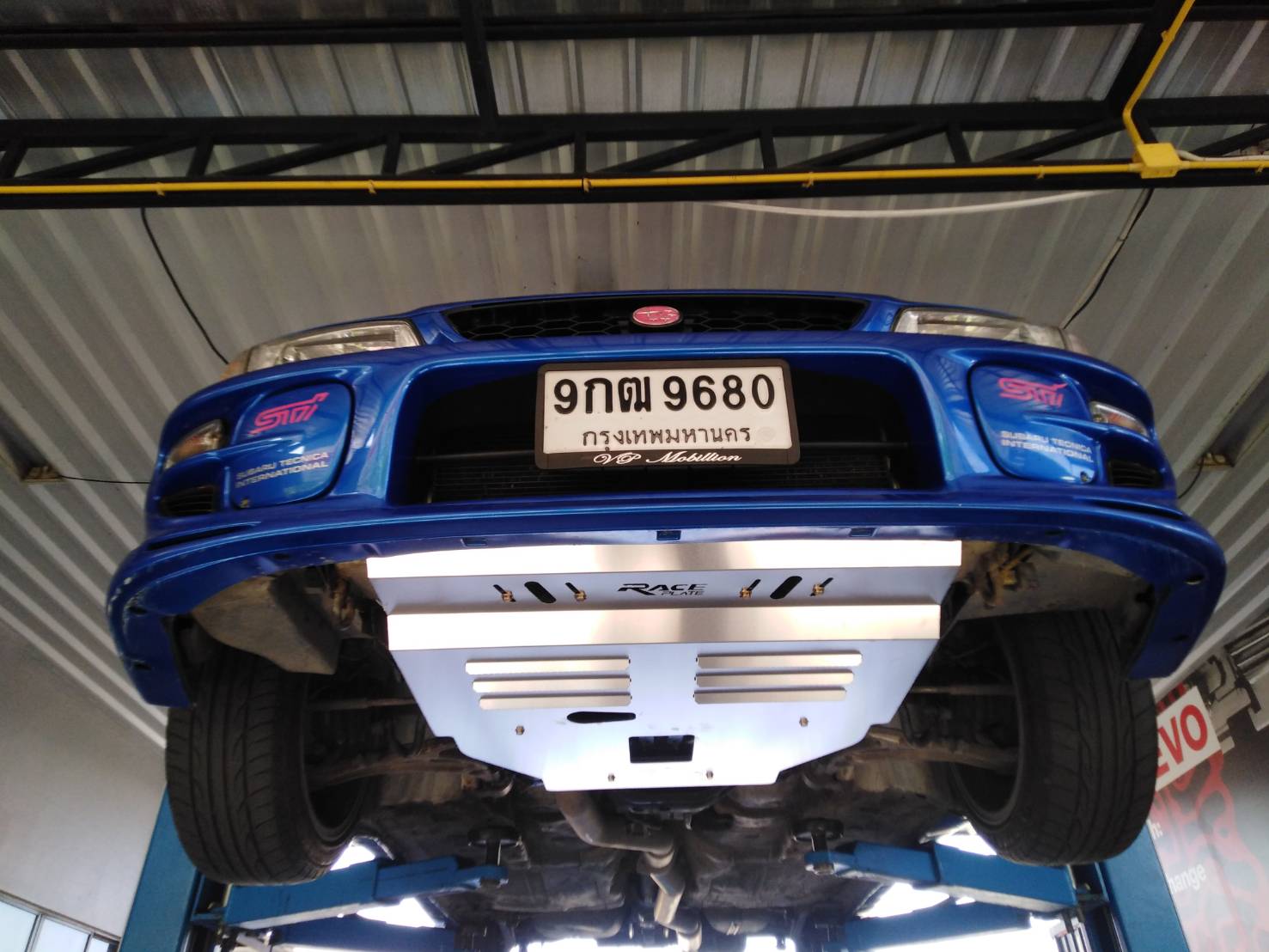 แผ่นปิดใต้ห้องเครื่องอลูมิเนียม Subaru Impreza GC Raceplate_Undertray