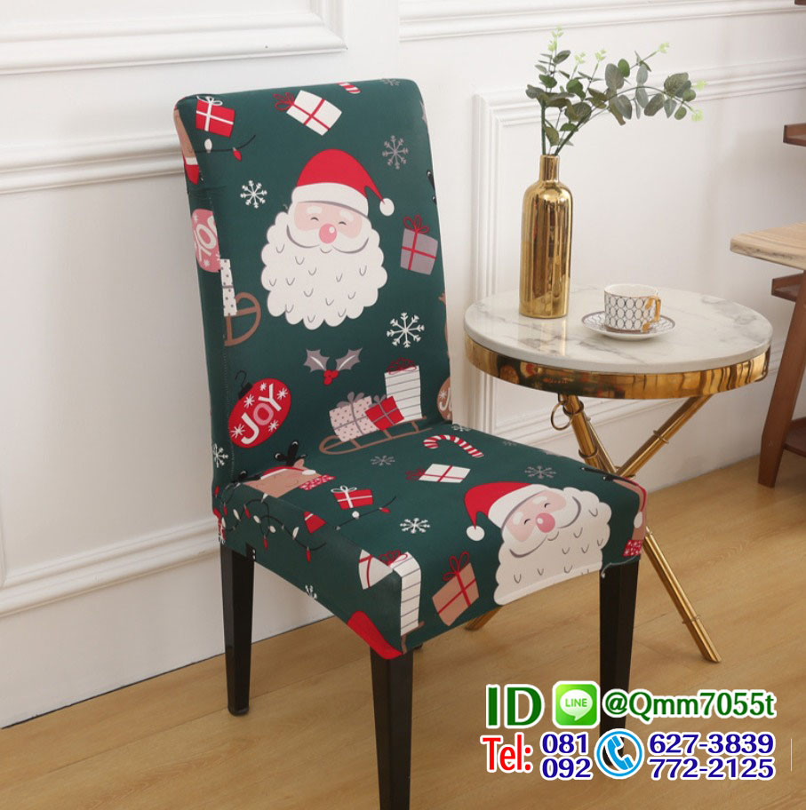 ผ้าคลุมเก้าอี้ทานข้าว 150 บาท