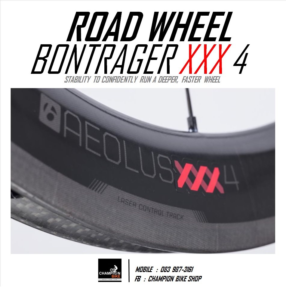 ชุดล้อเสือหมอบ BONTRAGER : AEOLUS XXX 4 CLINCHER ROAD BIKE WHEEL SET / RIM BRAKE