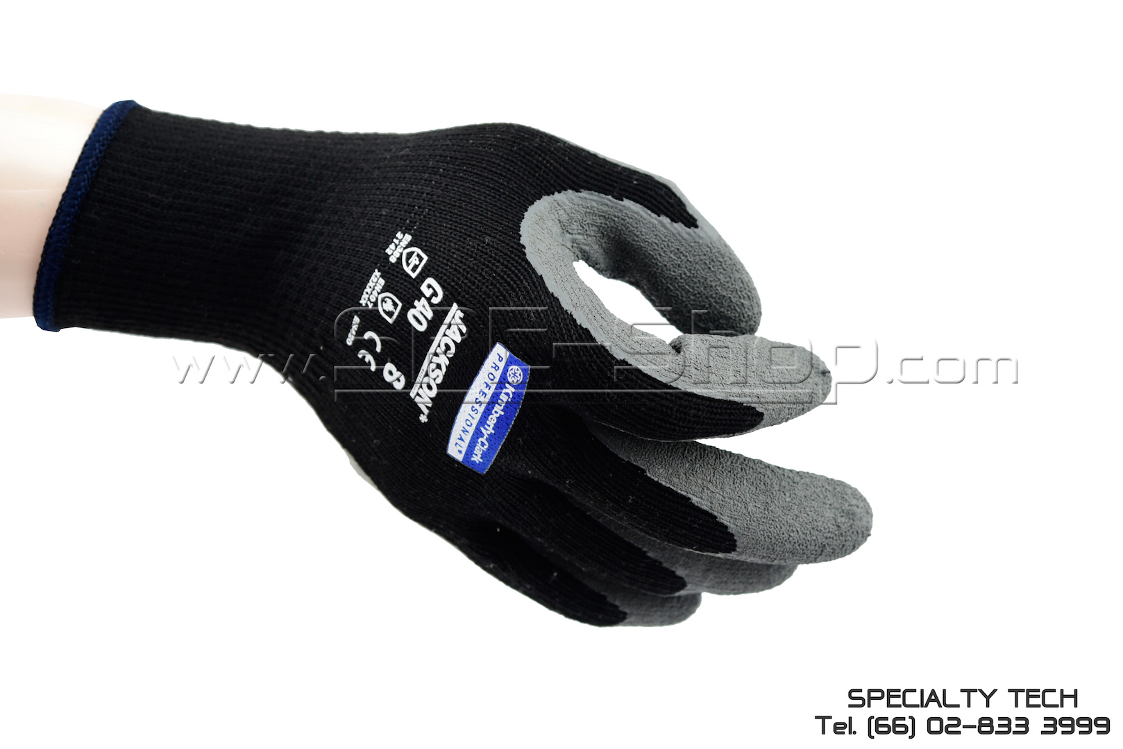 JACKSON-SAFETY-G40-Latex-Coated