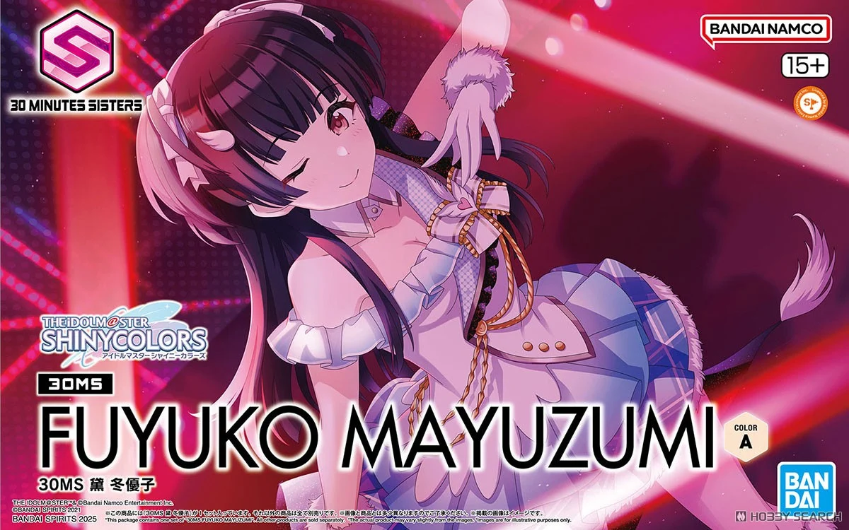 Bandai 30MS FUYUKO MAYUZUMI 4573102685520 A6