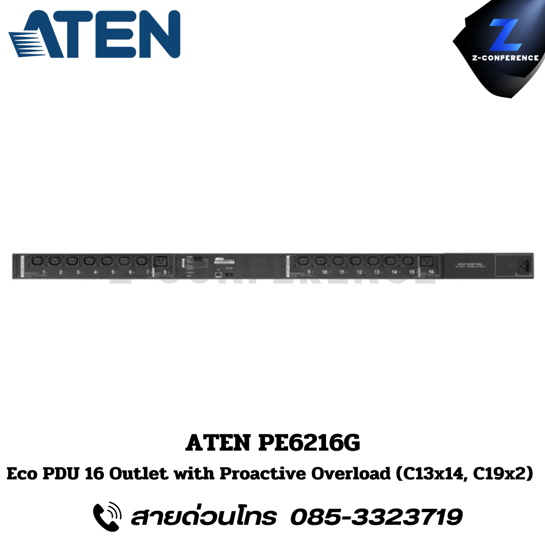 ATEN PE6216G Eco PDU 16 Outlet with Proactive Overload 0U Rack (C13x14, C19x2) Power Distribution Unit ระบบ ปิด-เปิด ไฟฟ้าอัจฉริยะ