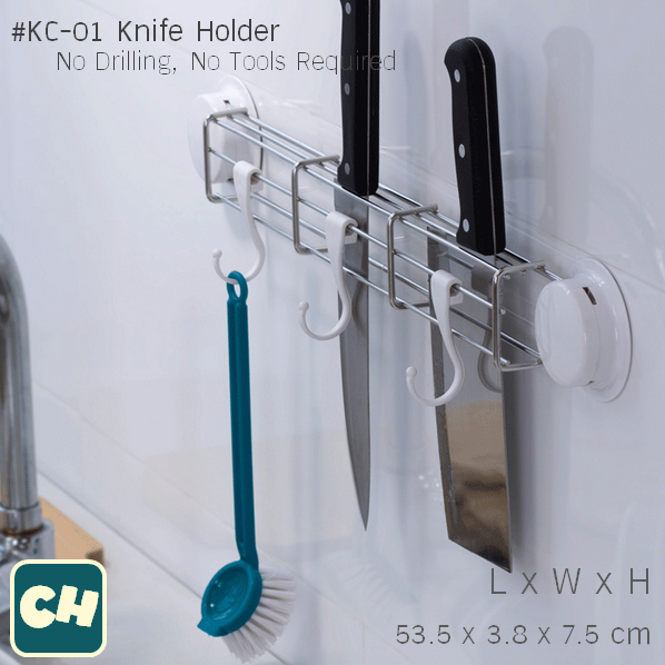 KC-01 ชั้นวางมีด พร้อม Hook ไม่ต้องเจาะผนัง