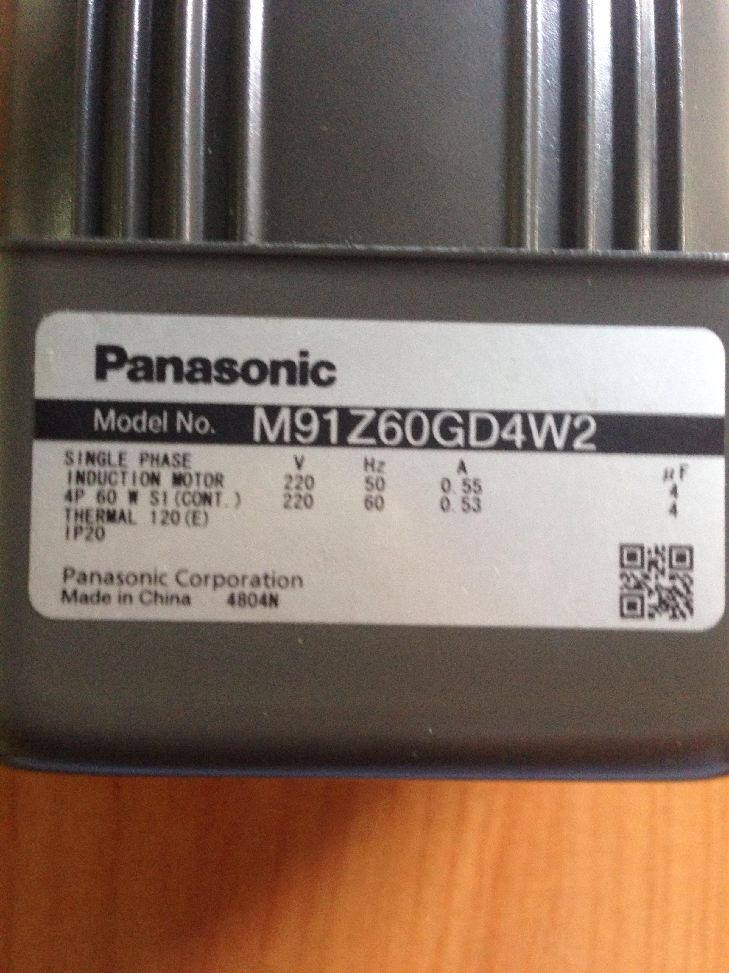 Panasonic Motor Panasonic