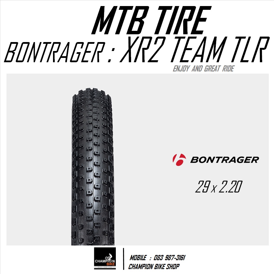 ยางเสือภูเขา BONTRAGER : XR2 29x2.20 TLR TEAM ISSUE XC TRAIL TIRE ขอบพับ