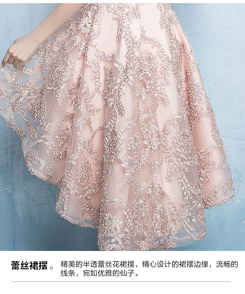 ชุดเดรสออกงานสีโกลด์แชมเปญ ดีไซน์เปิดไหล่ ปิดต้นแขน กระโปรงหน้าสั้นหลังยาว ส่งฟรี