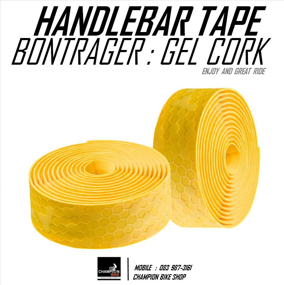 ผ้าพันแฮนด์เสือหมอบ BONTRAGER : GEL CORK HONEY HANDLEBAR TAPE