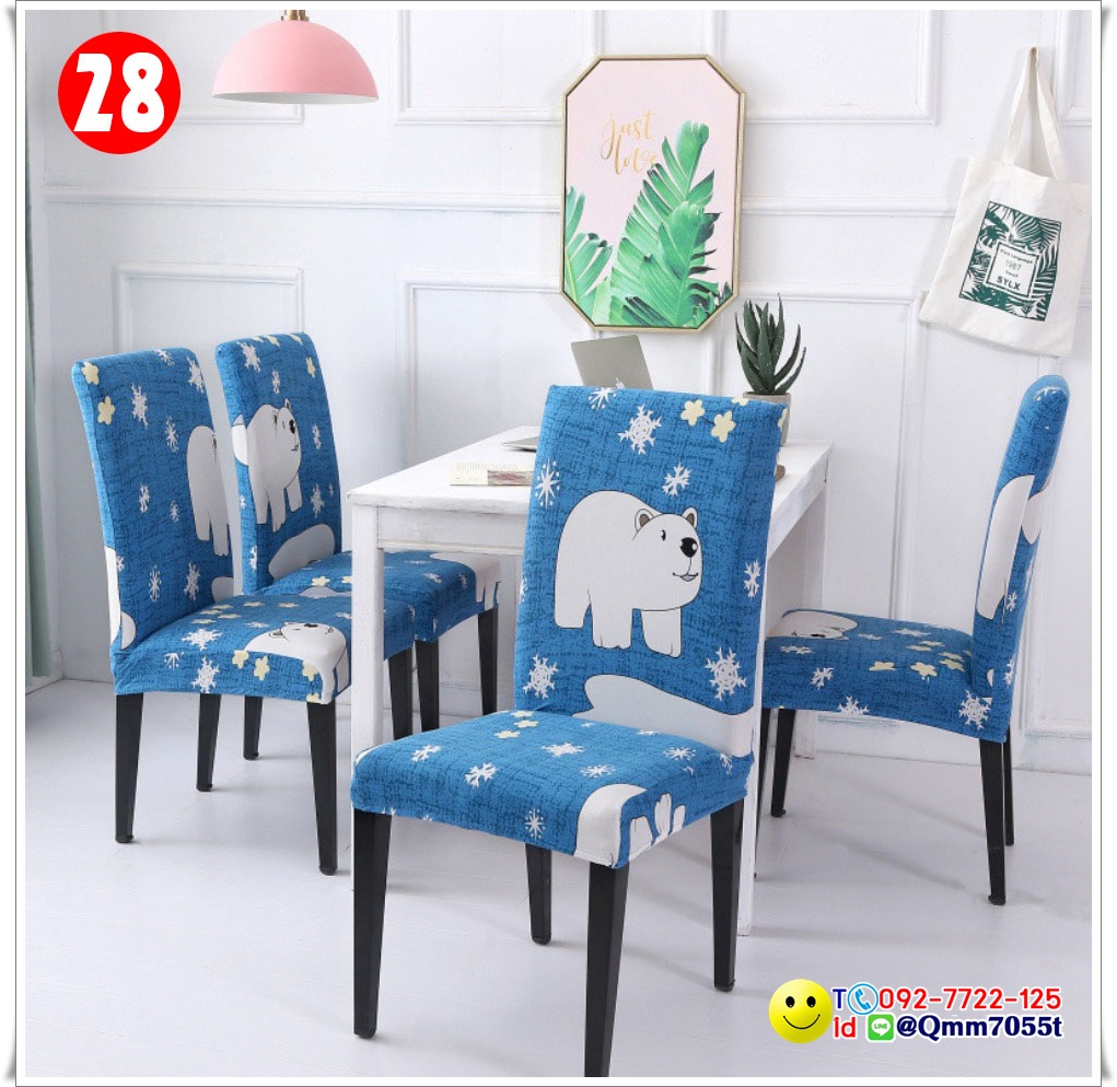 ผ้าคลุมเก้าอี้ทานข้าว 150 บาท