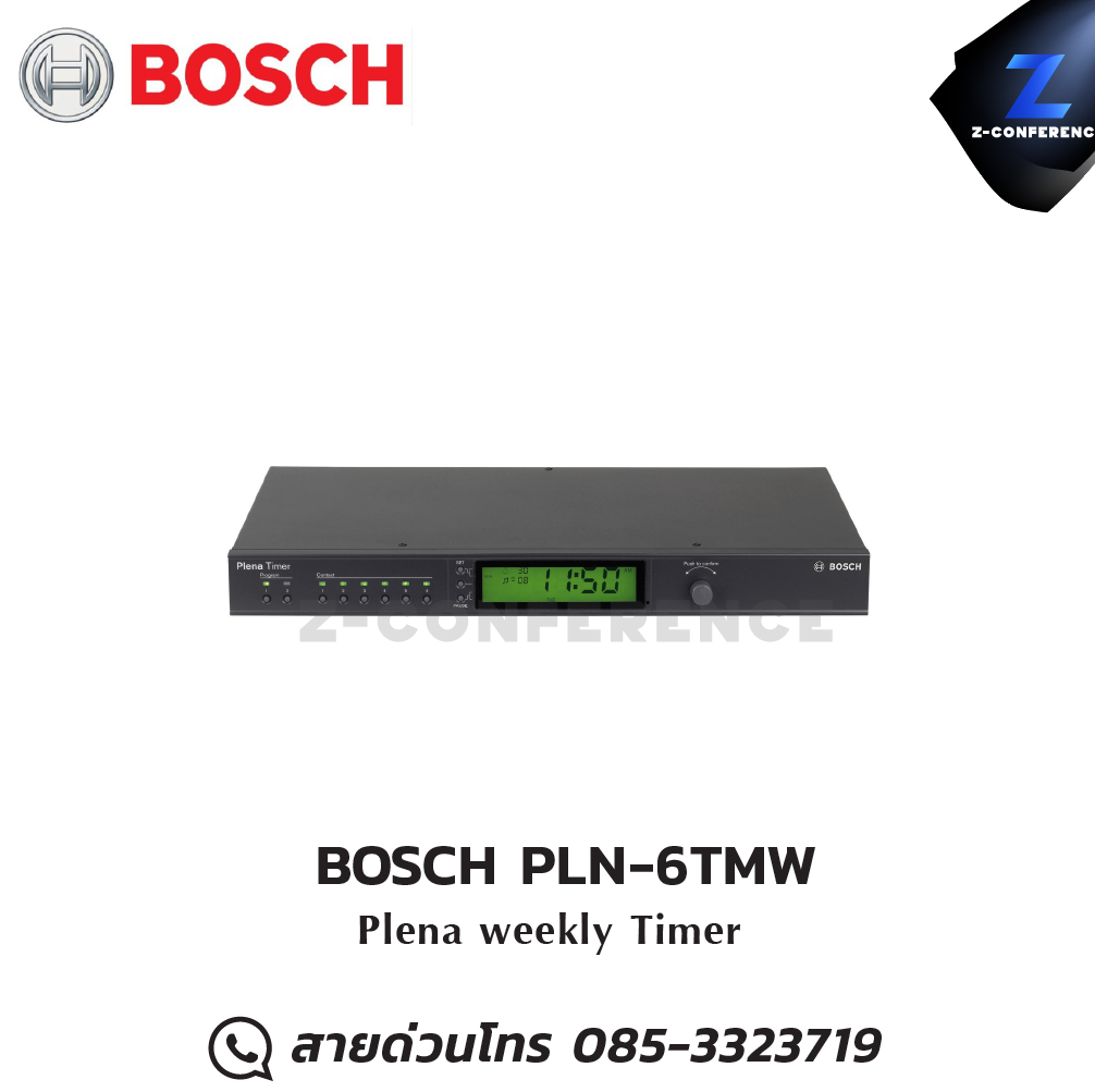 BOSCH PLN-6TMW Plena Weekly Timer , แอมป์ , amplifier, power amp, power amplifier