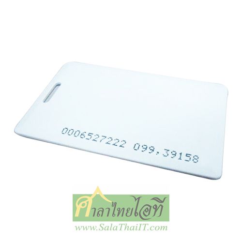 CLI-T18 บัตรคีย์การ์ด 125KHz แบบหนา ราคาขายส่ง