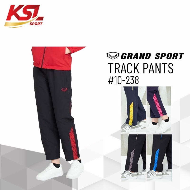 Grand sport กางเกงแทร็คสูทแกรนด์สปอร์ต แทร็คสูท กางเกงผ้าร่ม Winter Collection 2024/2025 รหัส 10-238 (010238) สีกรมเหลือง/ดำฟ้า/ดำเทา/ดำแดง/กรมบานเย็น