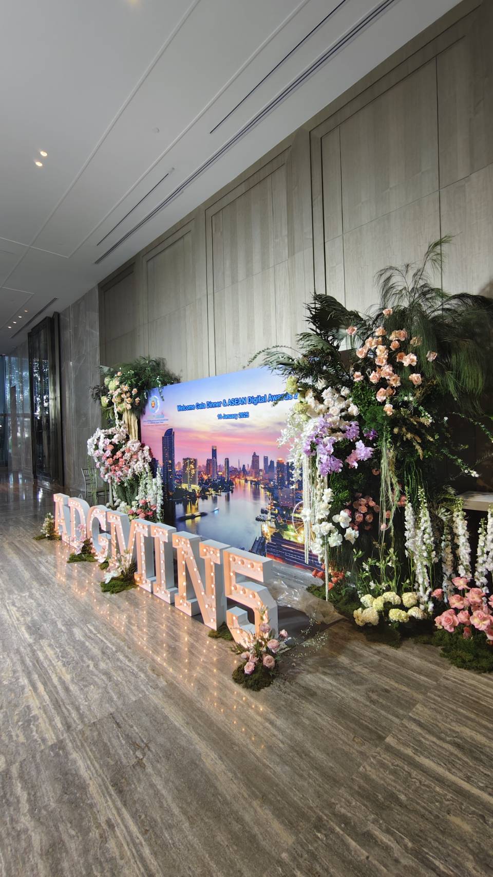 อักษรไฟปิงปอง(สำหรับเช่า) '' ADGMIN5 "