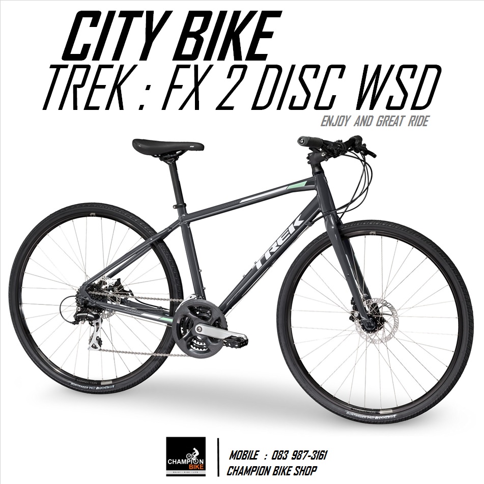 จักรยานซิตี้ไบค์ TREK : FX 2 DISC CITY BIKE -2018 สีเทาดำ-ขาว-เขียวมินต์