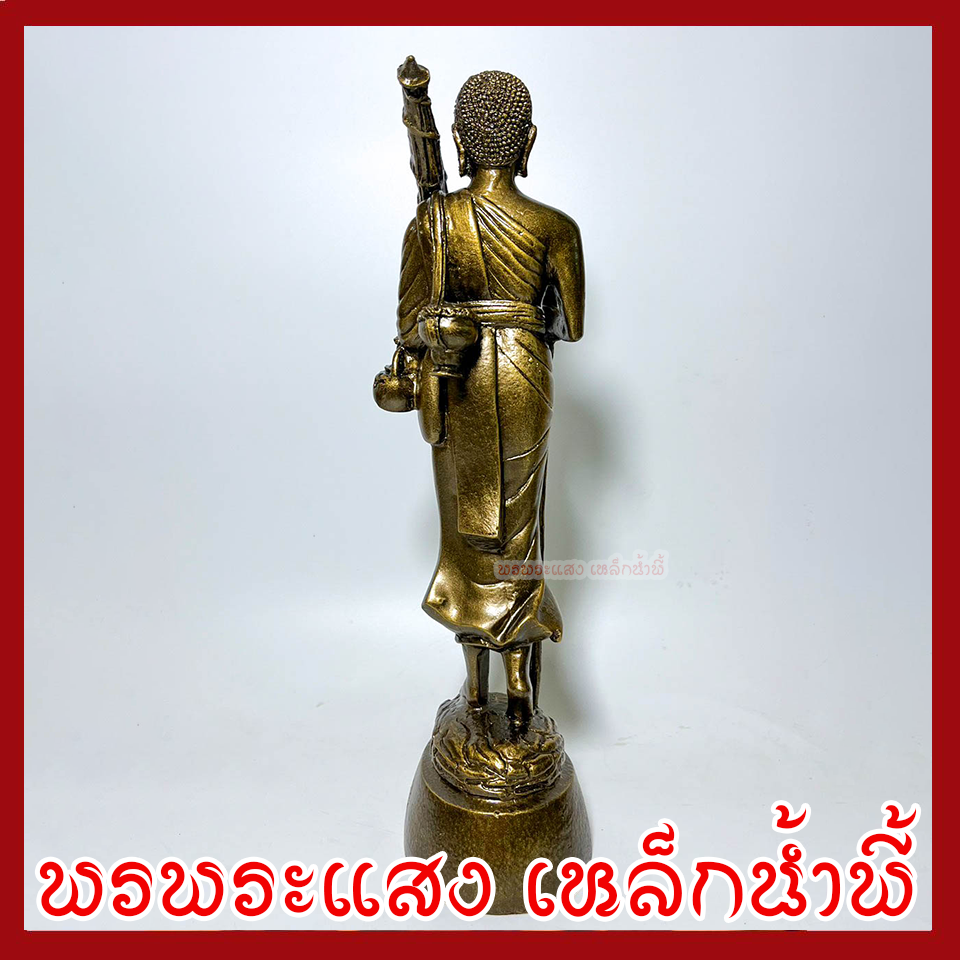 พระสีวลี องค์สีมันปู สูง 14นิ้ว ฐาน 3.5 นิ้ว ลึก 4.5 นิ้ว วัตถุมงคล เนื้อมวลสารแร่เหล็กน้ำพี้