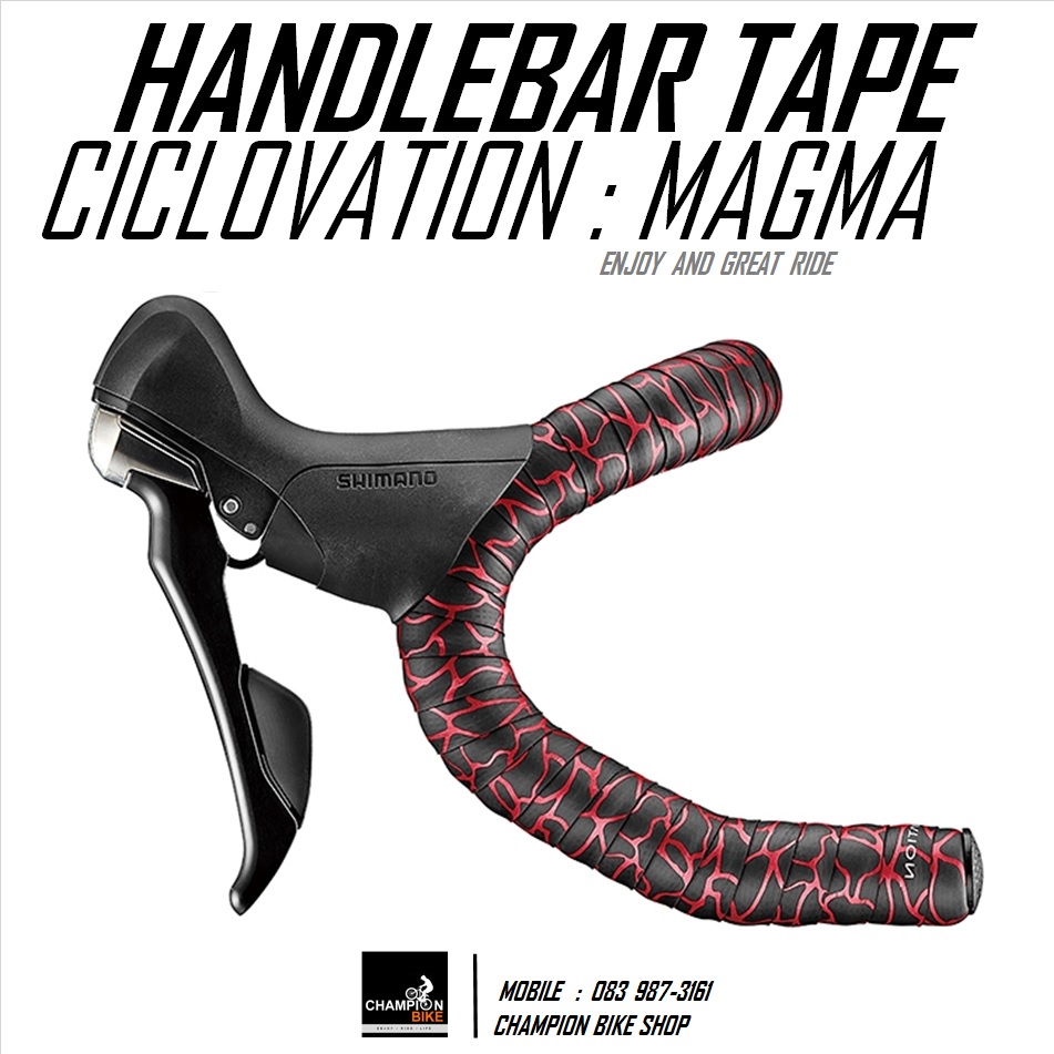 ผ้าพันแฮนด์เสือหมอบ CICLOVATION : LEATHER TOUCH - MAGMA - HANDLEBAR TAPE สีดำ-แดงแม็คม่า