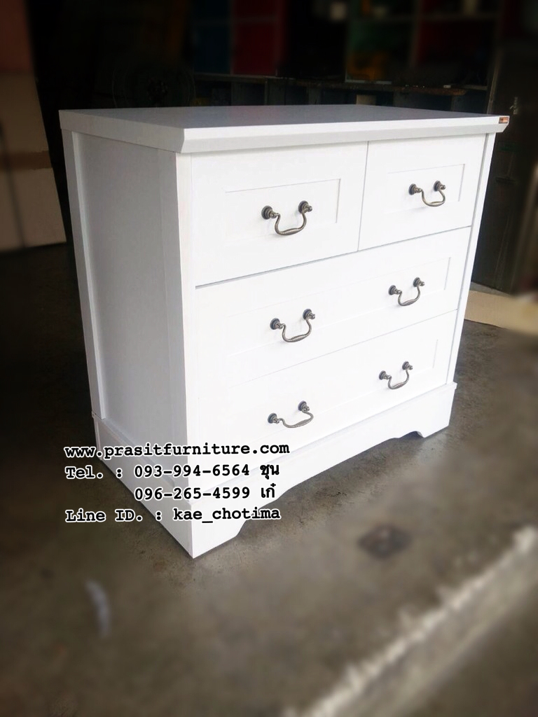 ตู้ลิ้นชัก สไตล์วินเทจ สีขาว DW-8001