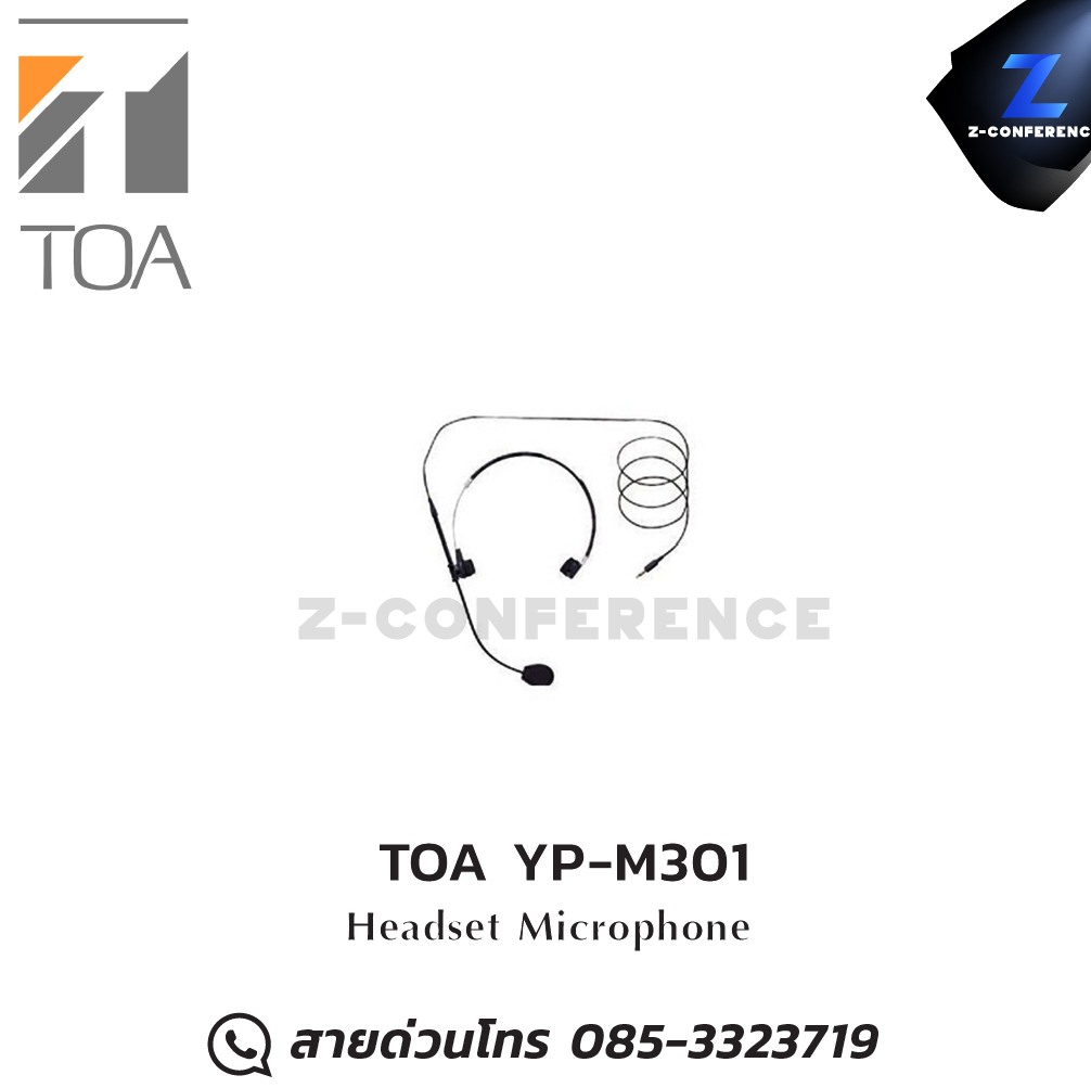 TOA YP-M301 ไมโครโฟนแบบครอบศรีษะ Headset Microphone ชุดทัวร์ไกด์ , tour guide , wireless guide , ชุดบรรยายไร้สาย