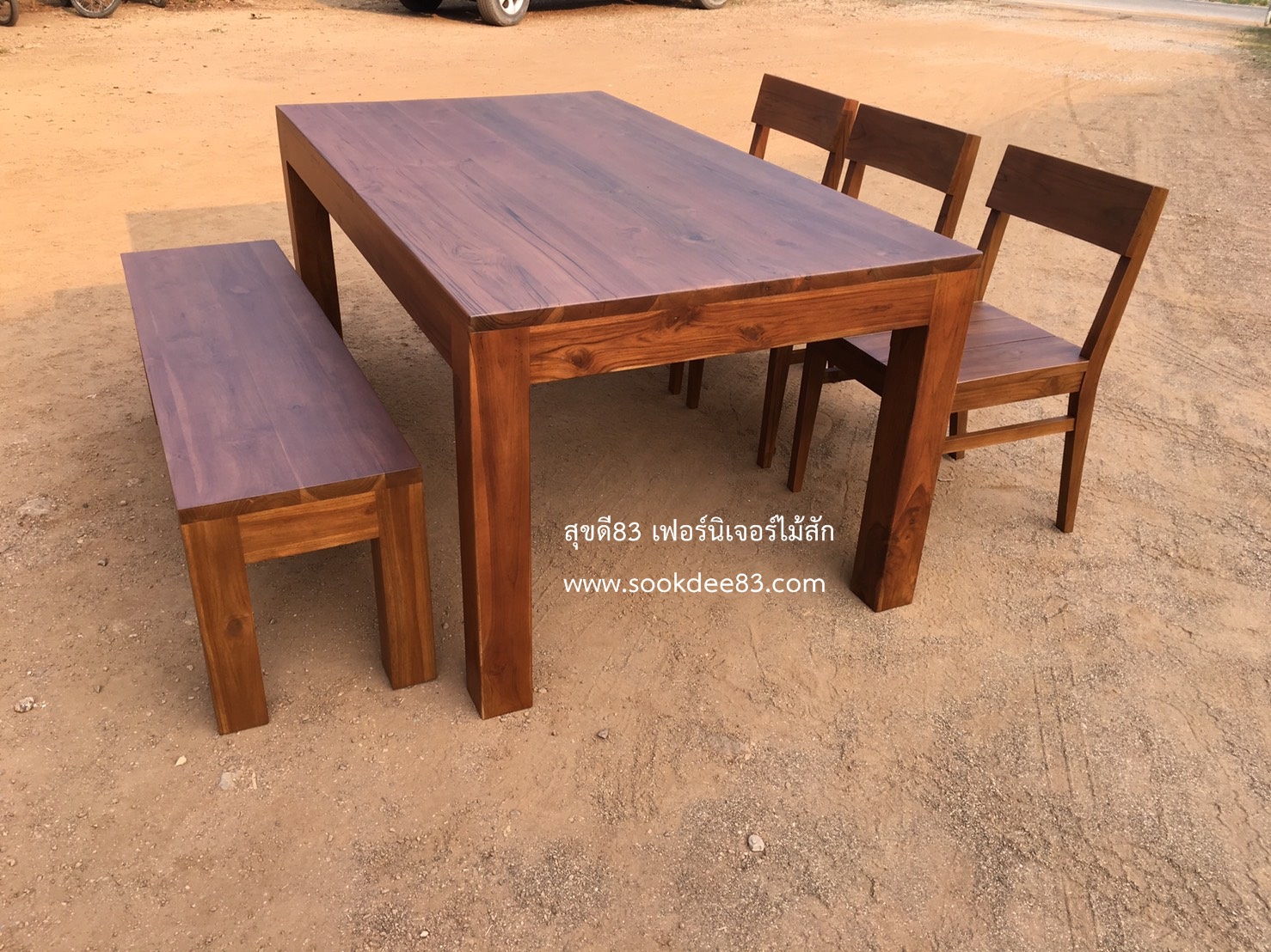 ชุดโต๊ะกินข้าวขาตรง 2 ม. ม้านั่งยาว เก้าอี้ 3 ตัว