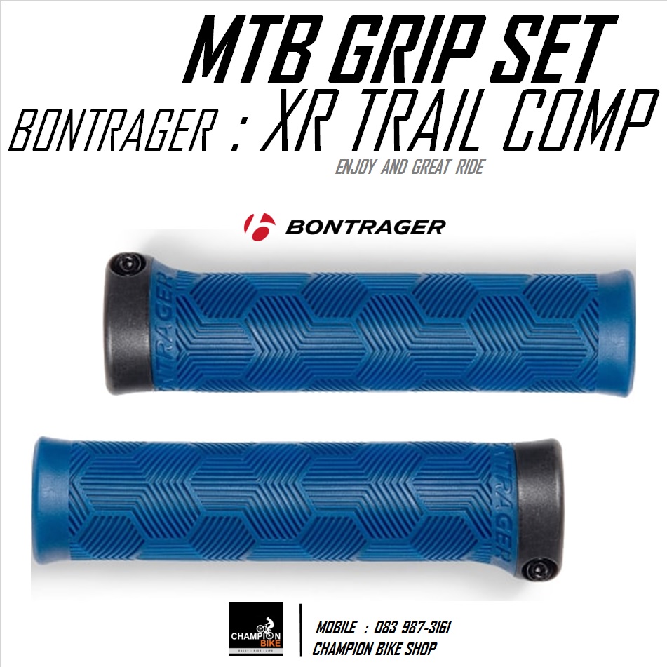 ปลอกแฮนด์จักรยาน BONTRAGER : XR TRAIL COMP MTB GRIP สีน้ำเงิน