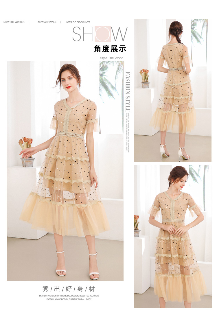 ชุดเดรสยาวสีครีม ผ้าโปร่งปักด้ายสีทอง ชมพูและสีดำลายวงรีเล็กๆๆ ส่งฟรี