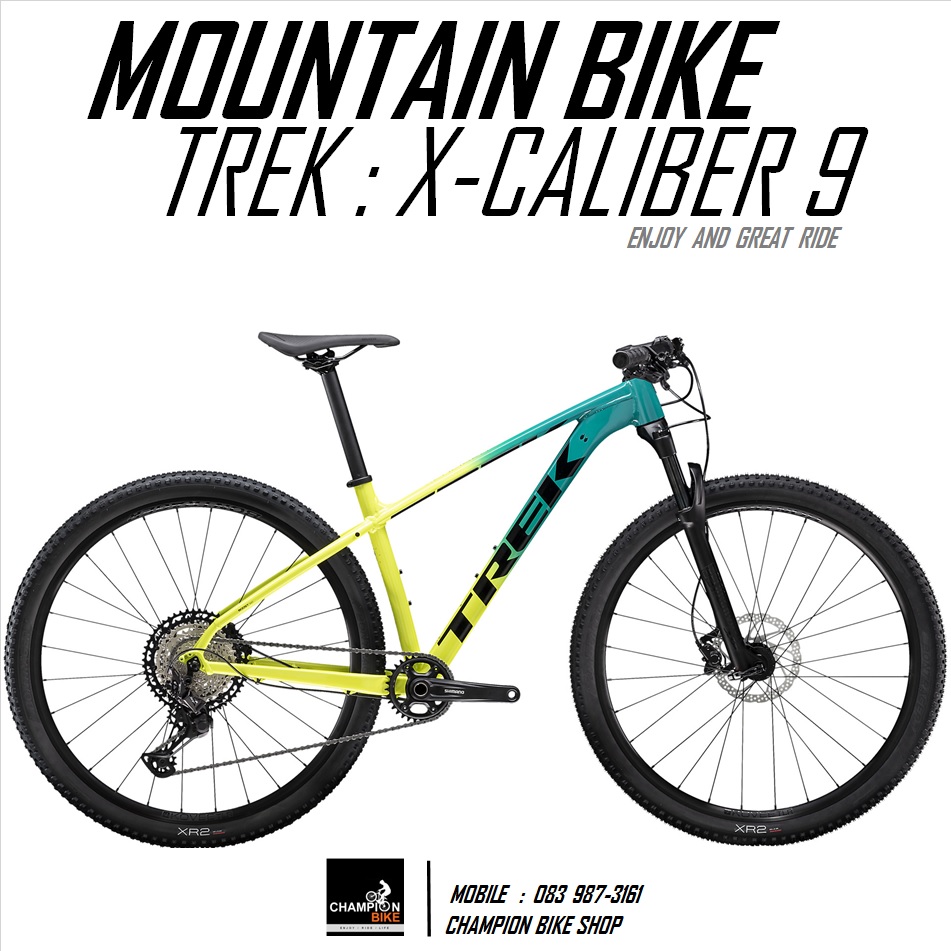 จักรยานเสือภูเขา TREK : X-CALIBER 9 MOUNTAIN BIKE - 2020 สีเขียว-เหลือง