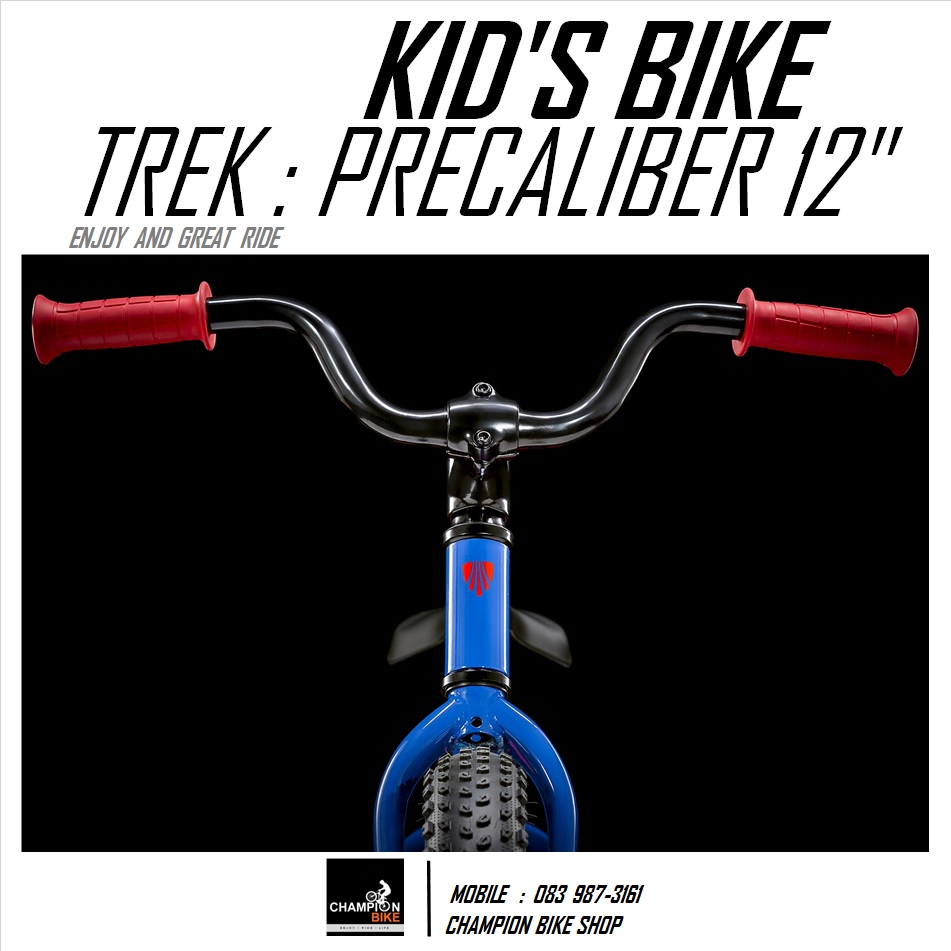 จักรยานเด็กผู้ชาย 12 นิ้ว TREK : PRECALIBER 12 BOY KID'S BIKE