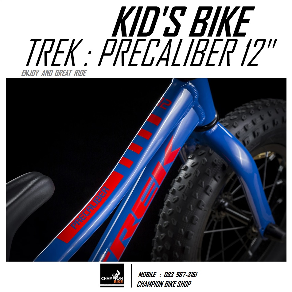 จักรยานเด็กผู้ชาย 12 นิ้ว TREK : PRECALIBER 12 BOY KID'S BIKE