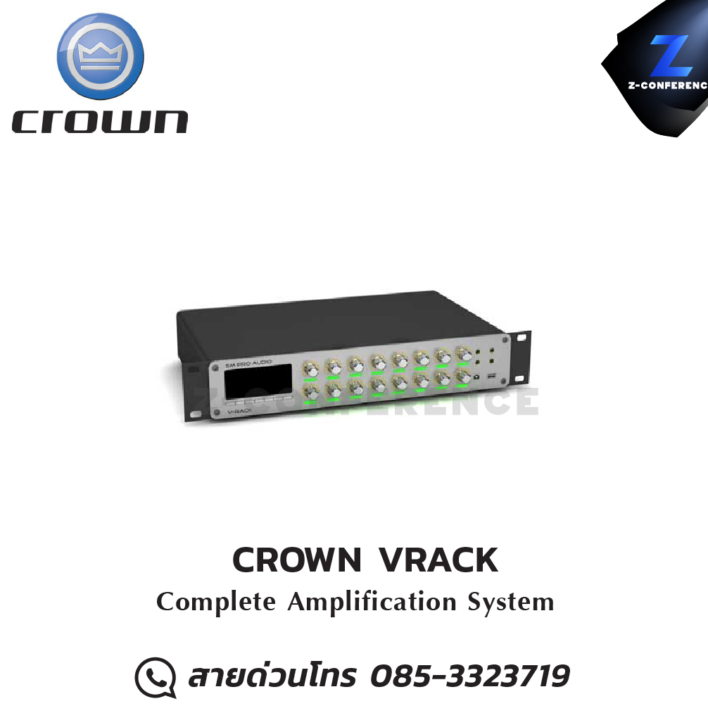 CROWN VRACK Complete Amplification System , แอมป์ , amplifier, power amp, power amplifier