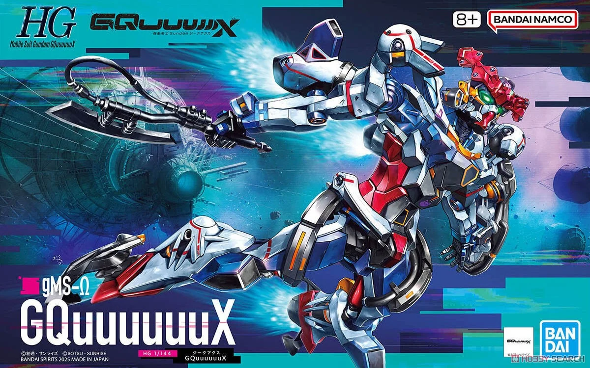 Bandai HG 1/144 GQUUUUUUX 4573102683175 C3