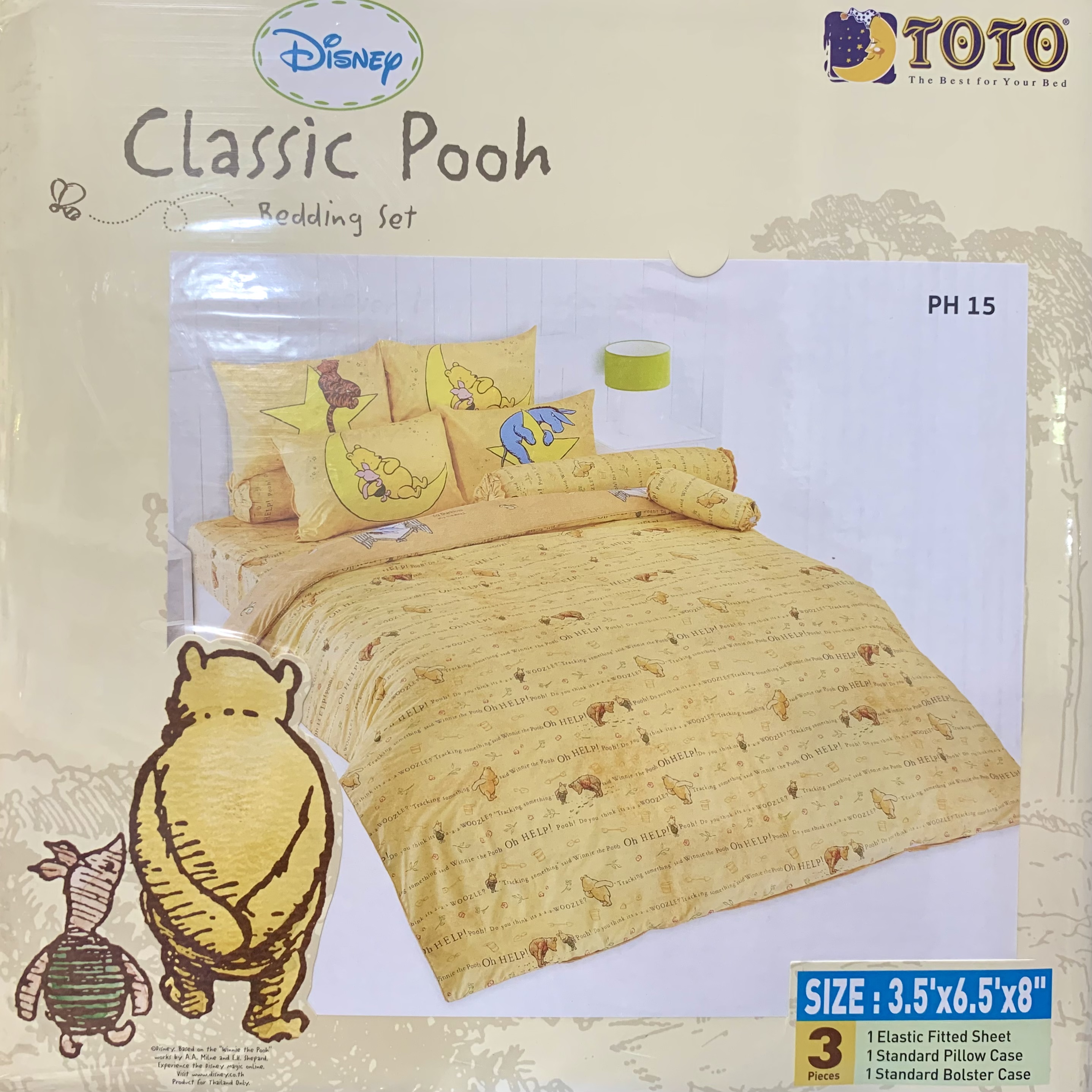 TOTO Classic Pooh ( PH15 )
