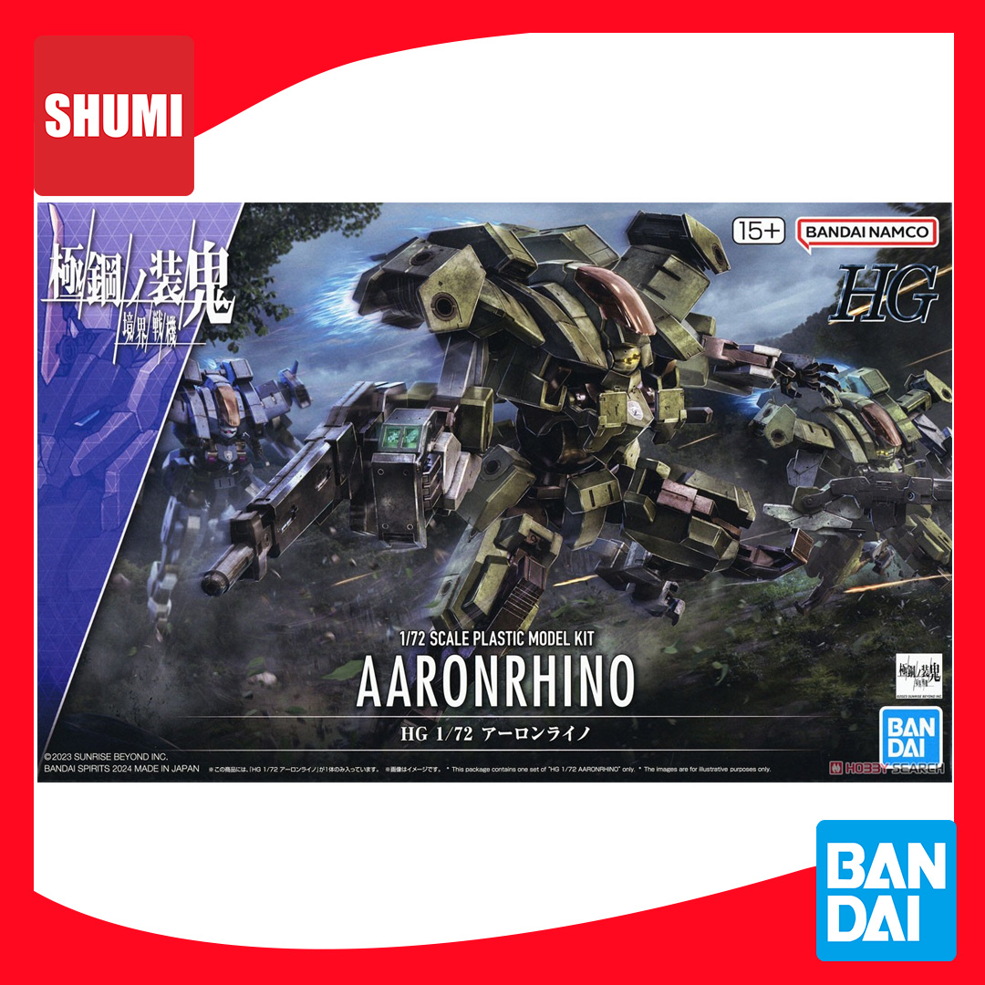 Bandai HG 1/72 AARONRHINO 4573102667052 C2
