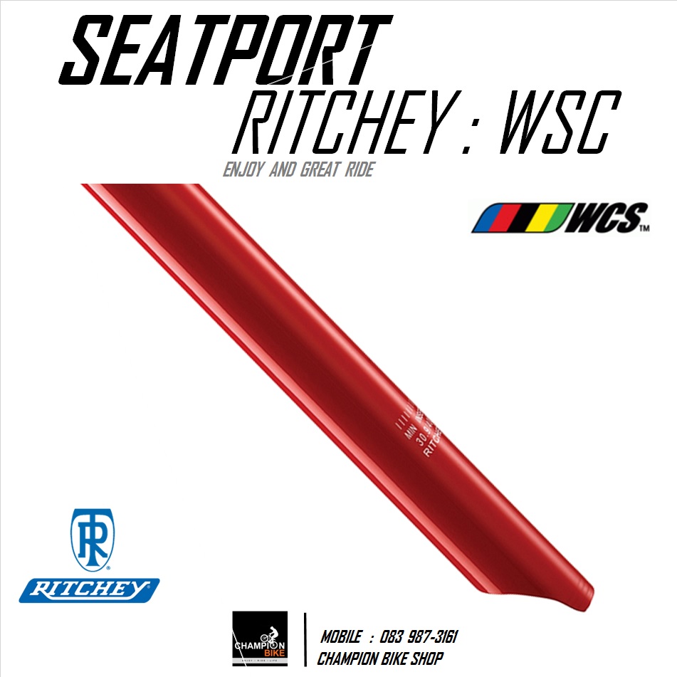 หลักอาน RITCHEY WCS 1-BOLT SEATPOST 27.2, 31.6 / สีแดงเงา