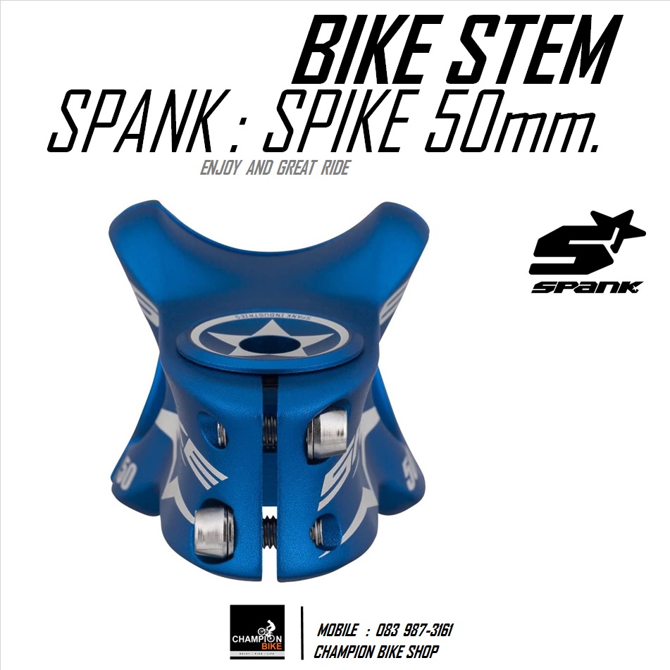 คอแฮนด์จักรยานสั้น สเต็มสั้น50mm SPANK : SPIKE RACE STEM -+0 Deg. ยาว50mm สีฟ้าด้าน