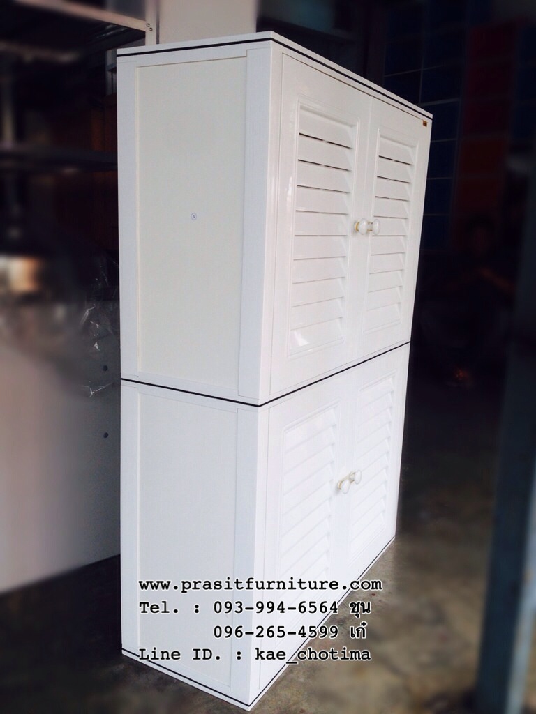 ตู้รองเท้าพลาสติก พีวีซี 2 ชั้น รุ่น D1