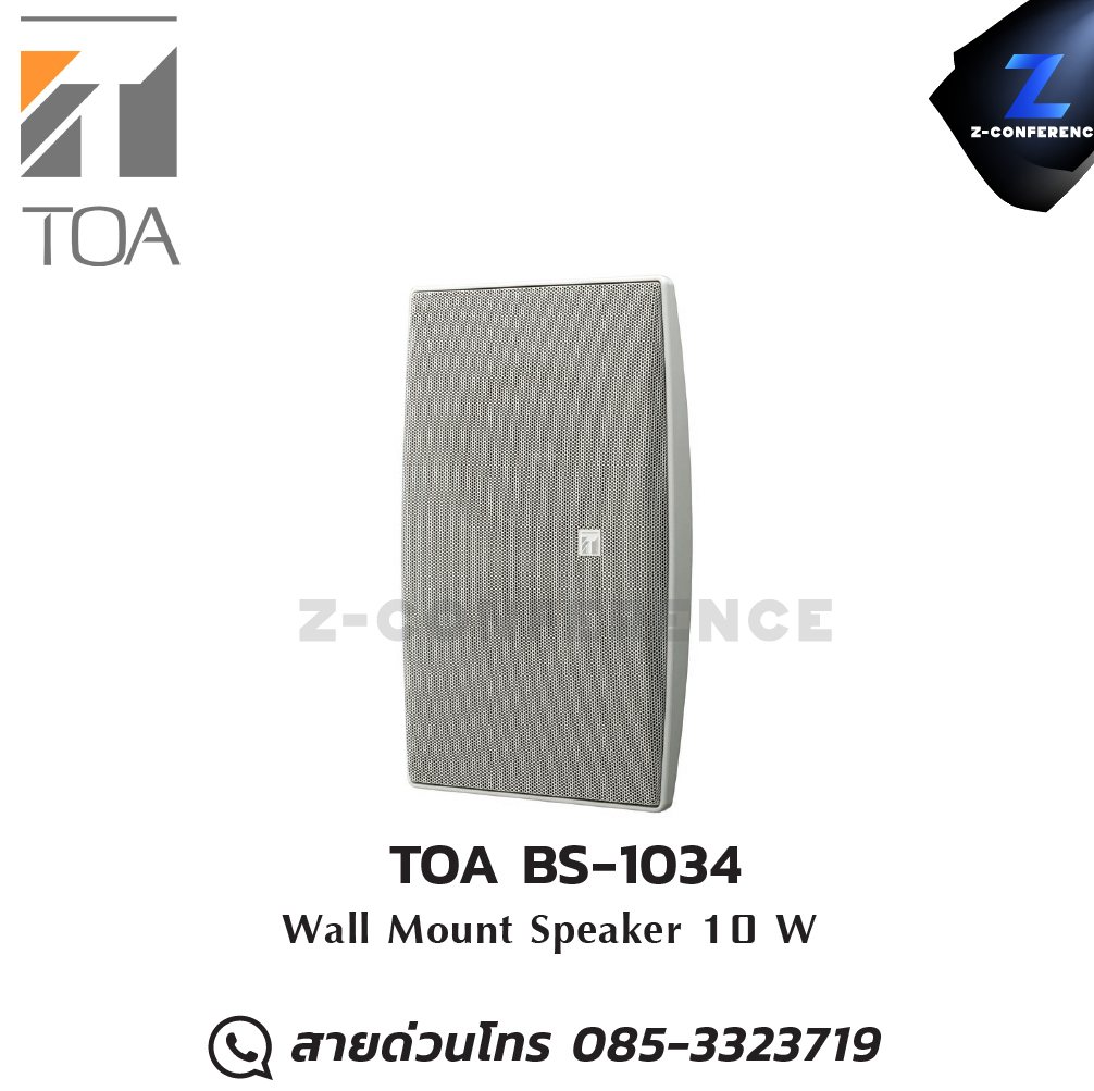 TOA BS-1034 Wall Mount Speaker 10W ลำโพง , ตู้ลำโพง , speaker