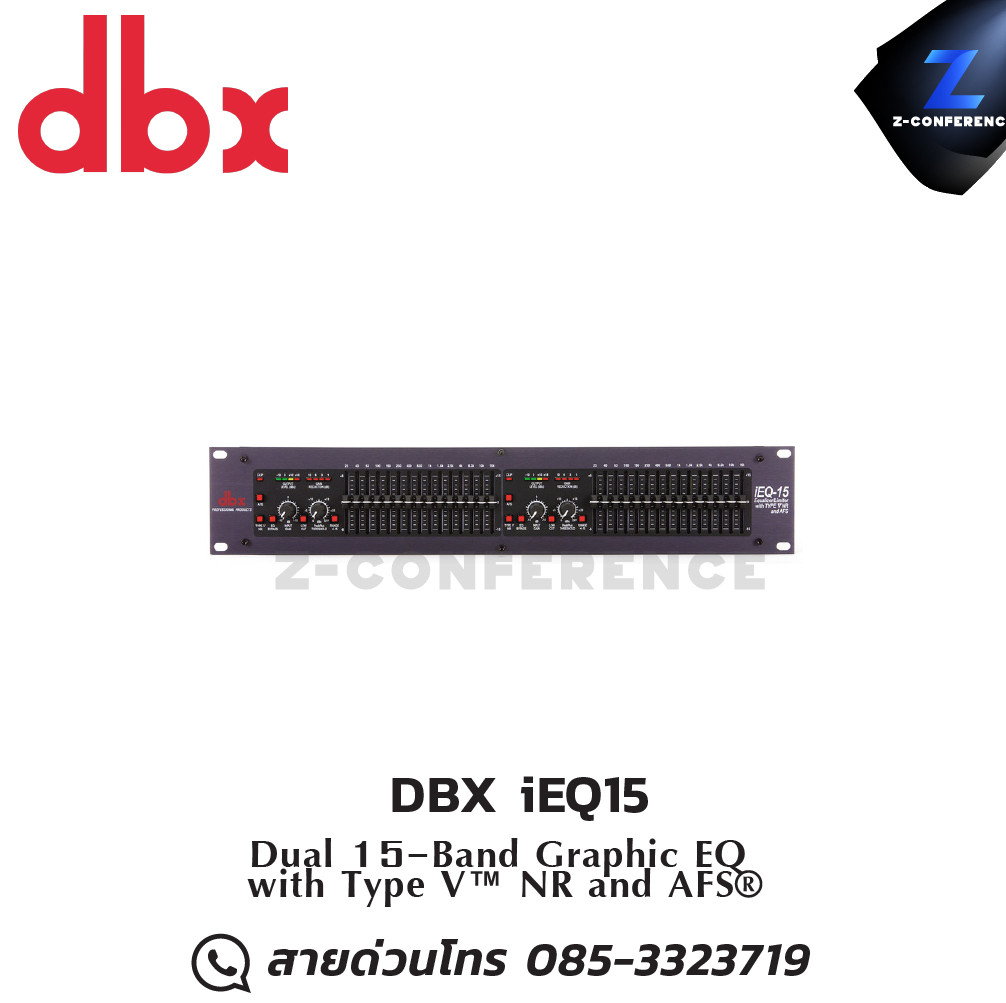 DBX iEQ15 Dual 15-Band Graphic EQ digital signal processor , เครื่องปรับแต่งสัญญาณเสียง , อุปกรณ์ปรับแต่งสัญญานเสียง