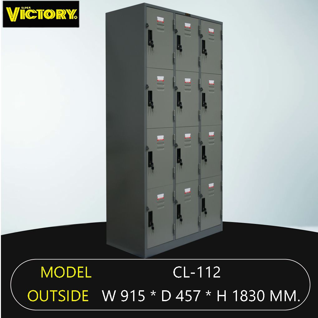 ตู้ล็อคเกอร์ Victory CL-112(TIS)